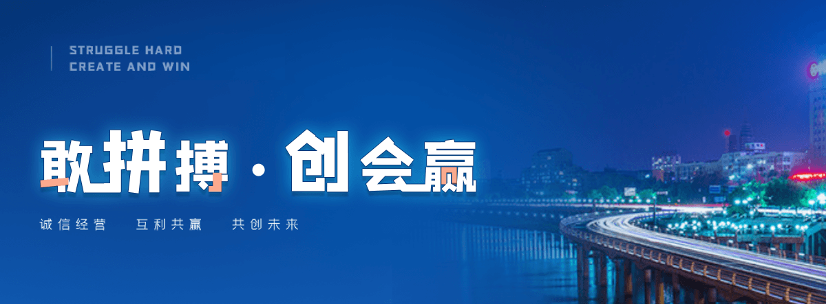 红原彩石地坪厂家